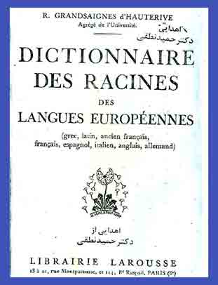 Dictionaire Des Rasin Des Langues Europeennes